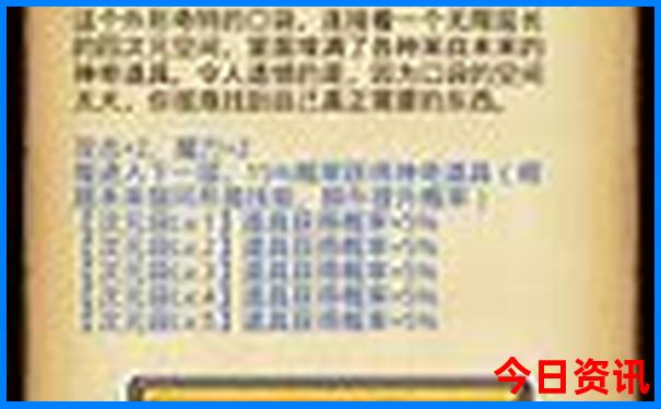 想去爬山去哪比较好