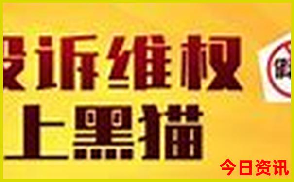 黄石市旅游景点大全