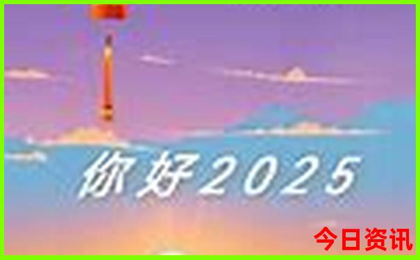 长治十大aaaaa级景区