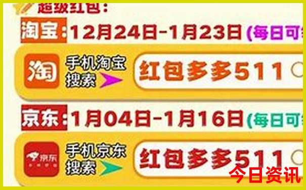 新疆旅游必去十大景点推荐